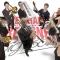 Reinhardt Reissner Big Band